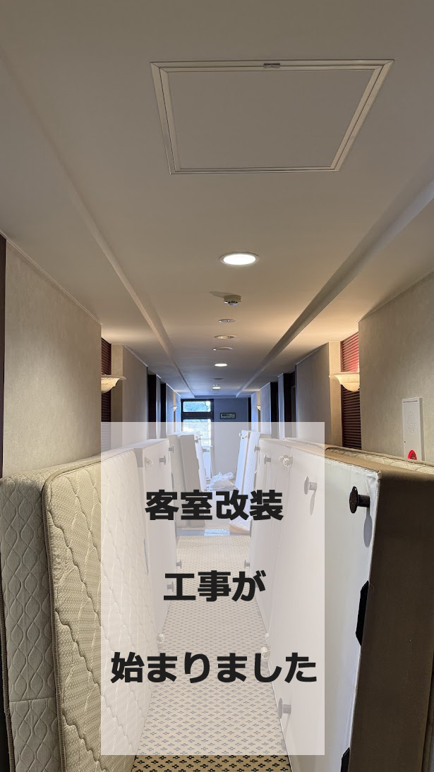 260108-3のコピー2