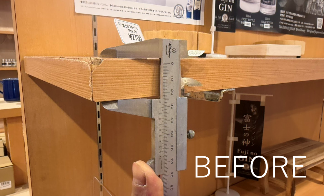 スクリーンショット 2026-04-17 170814